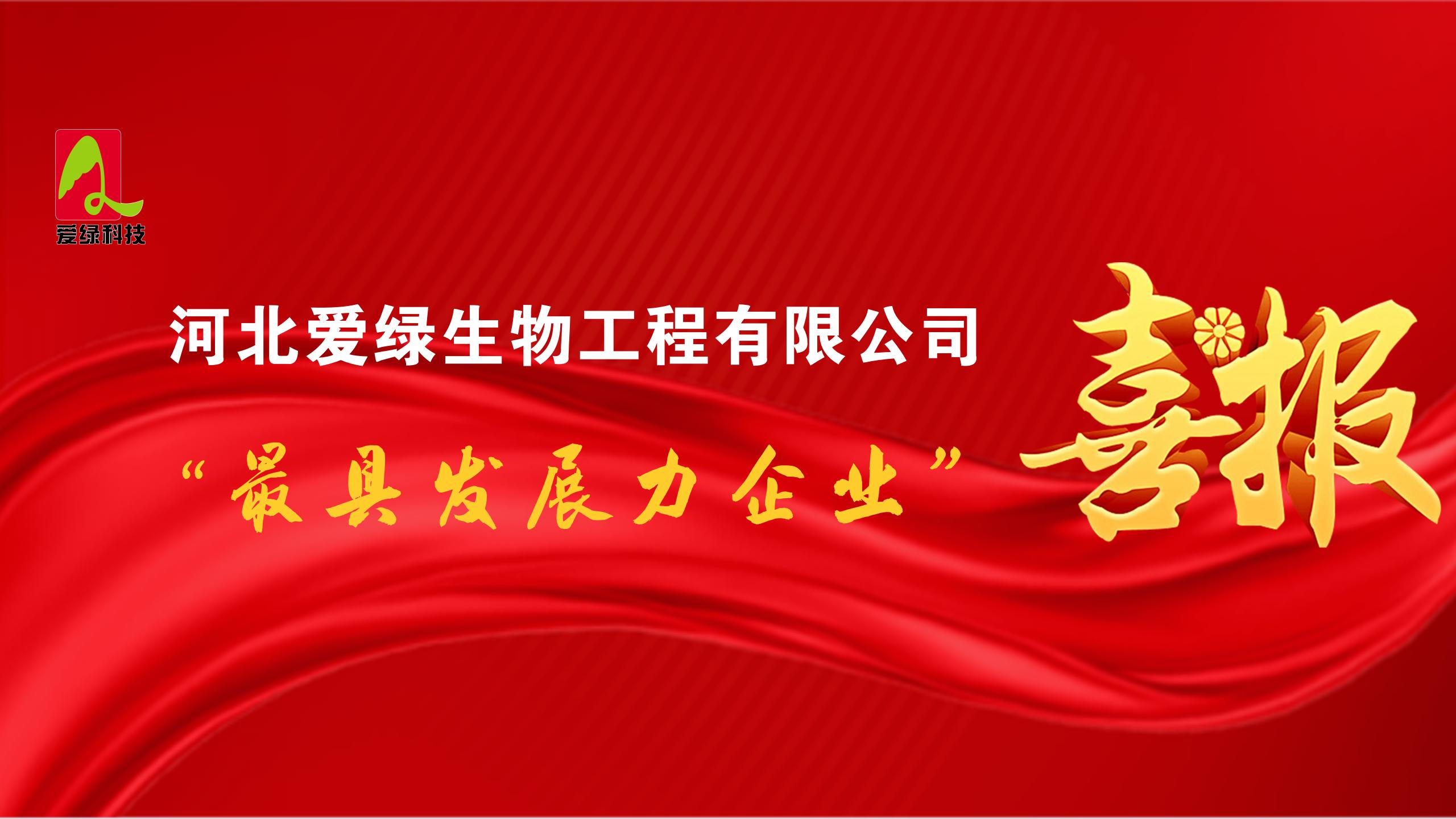 首页| beat365中国区唯一官网