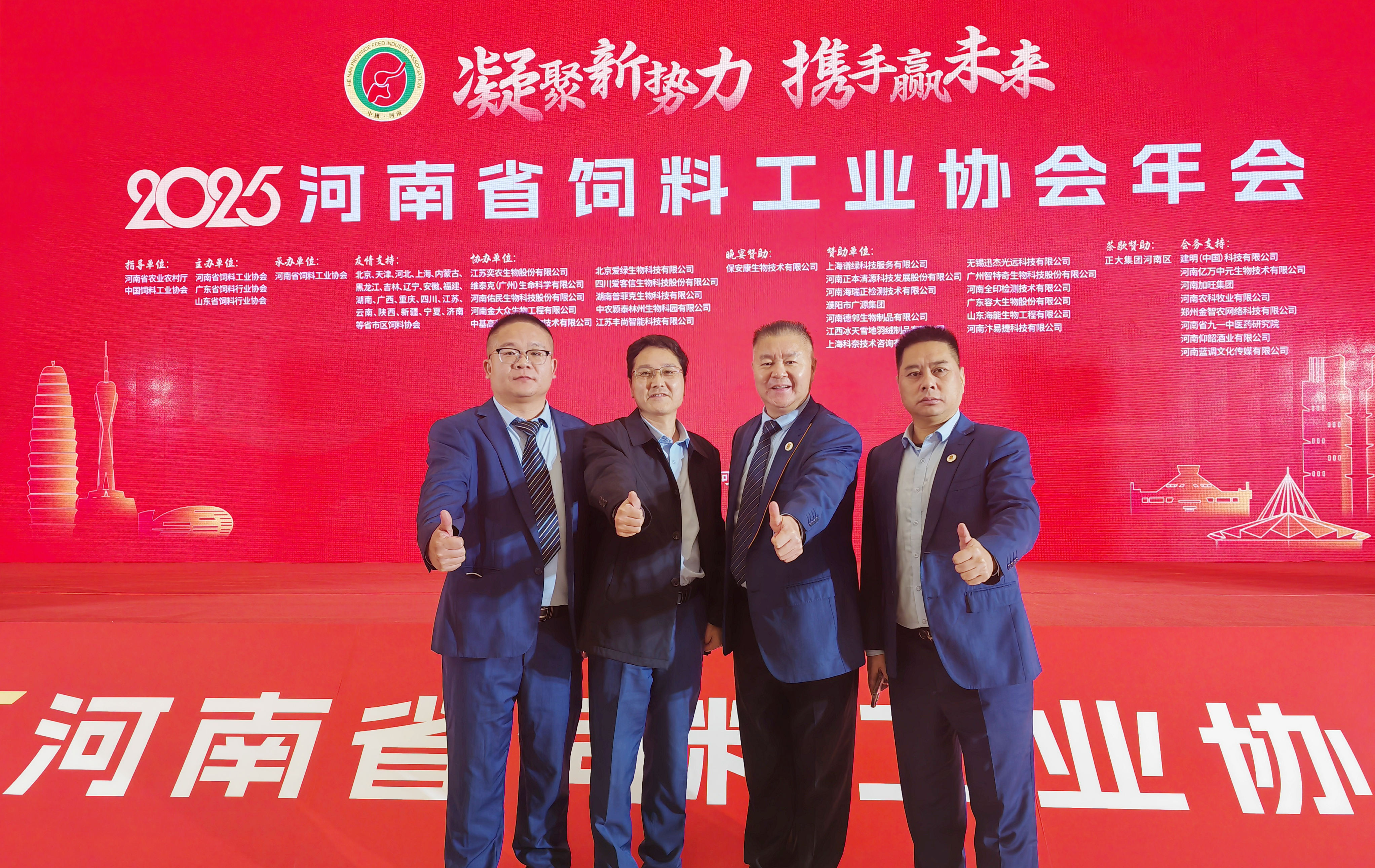 首页| beat365中国区唯一官网