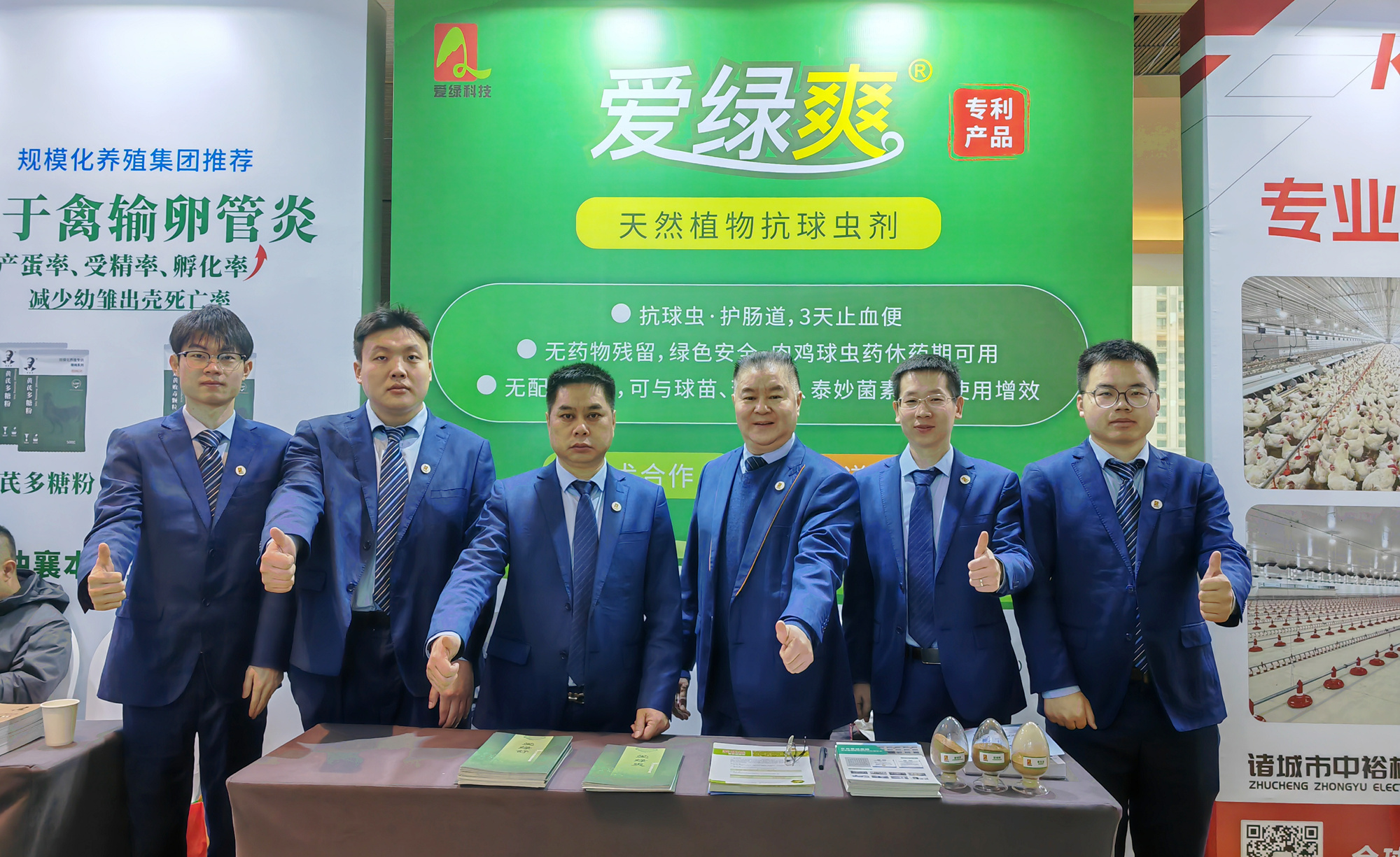 首页| beat365中国区唯一官网